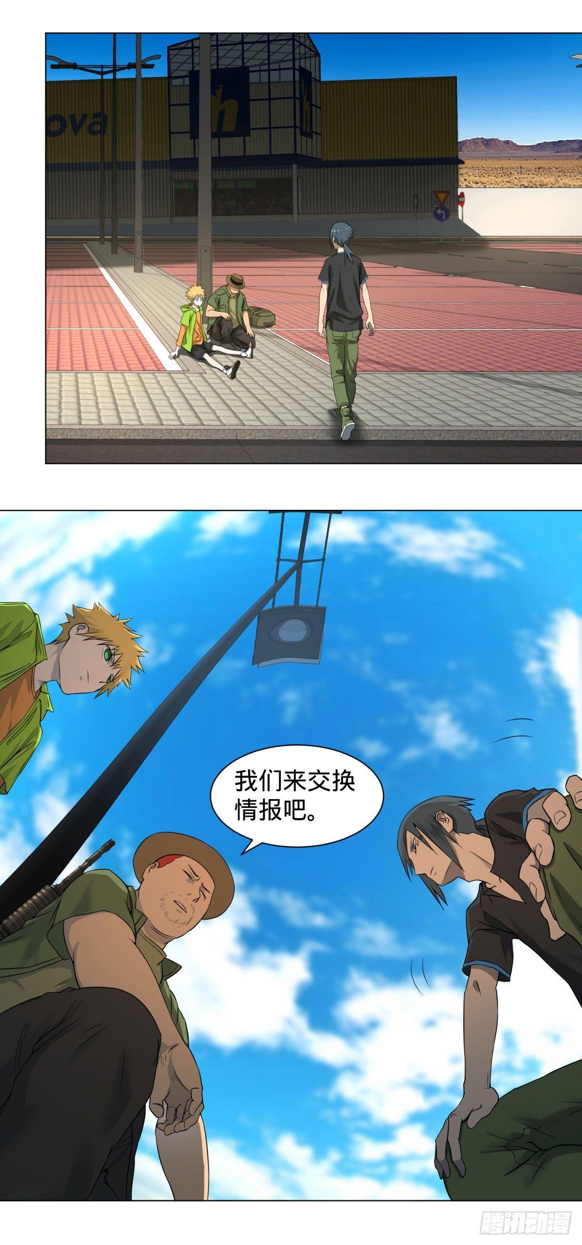 第 15 页