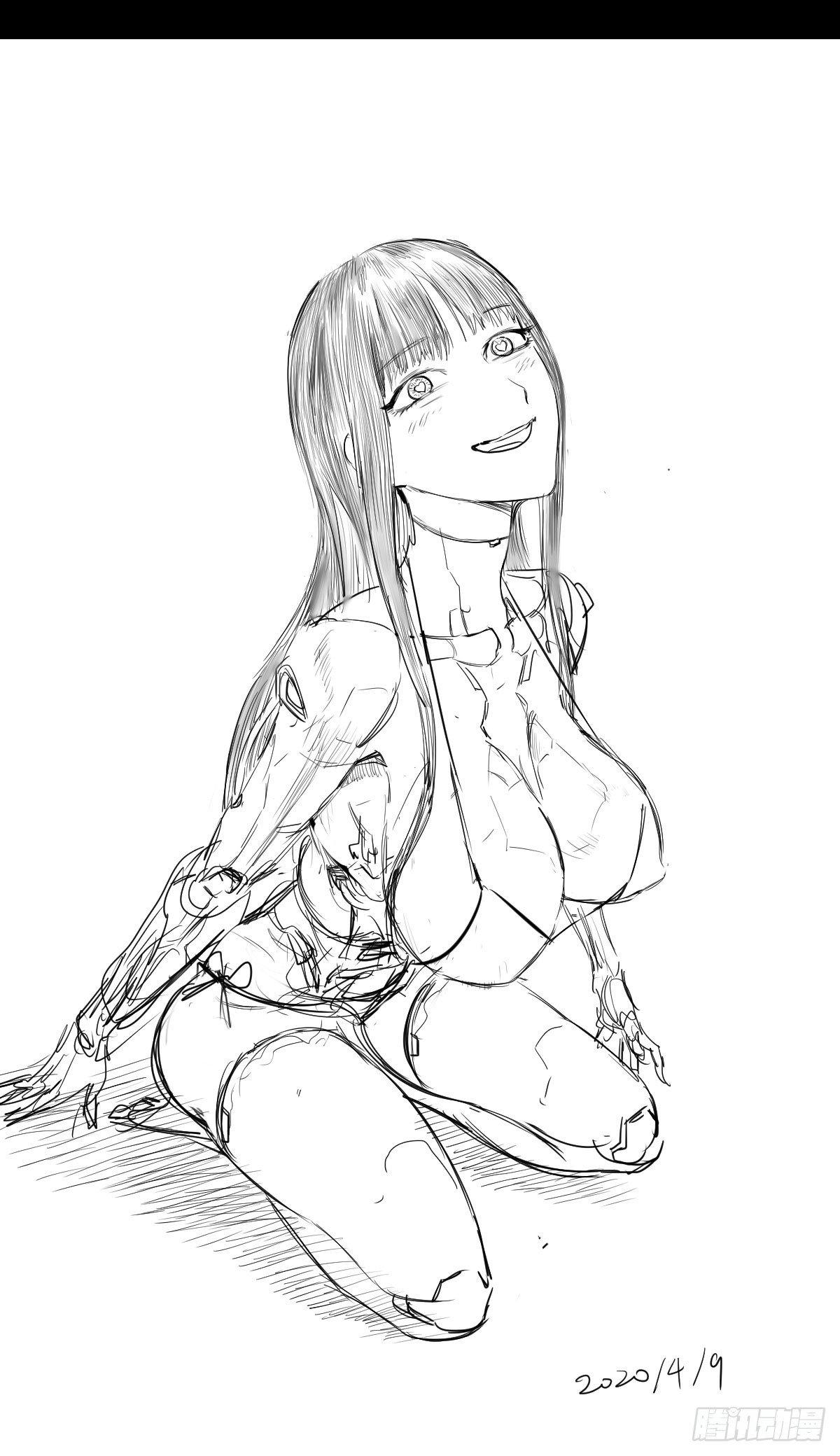 第 31 页