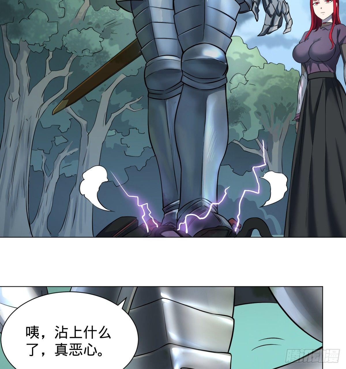 第 31 页