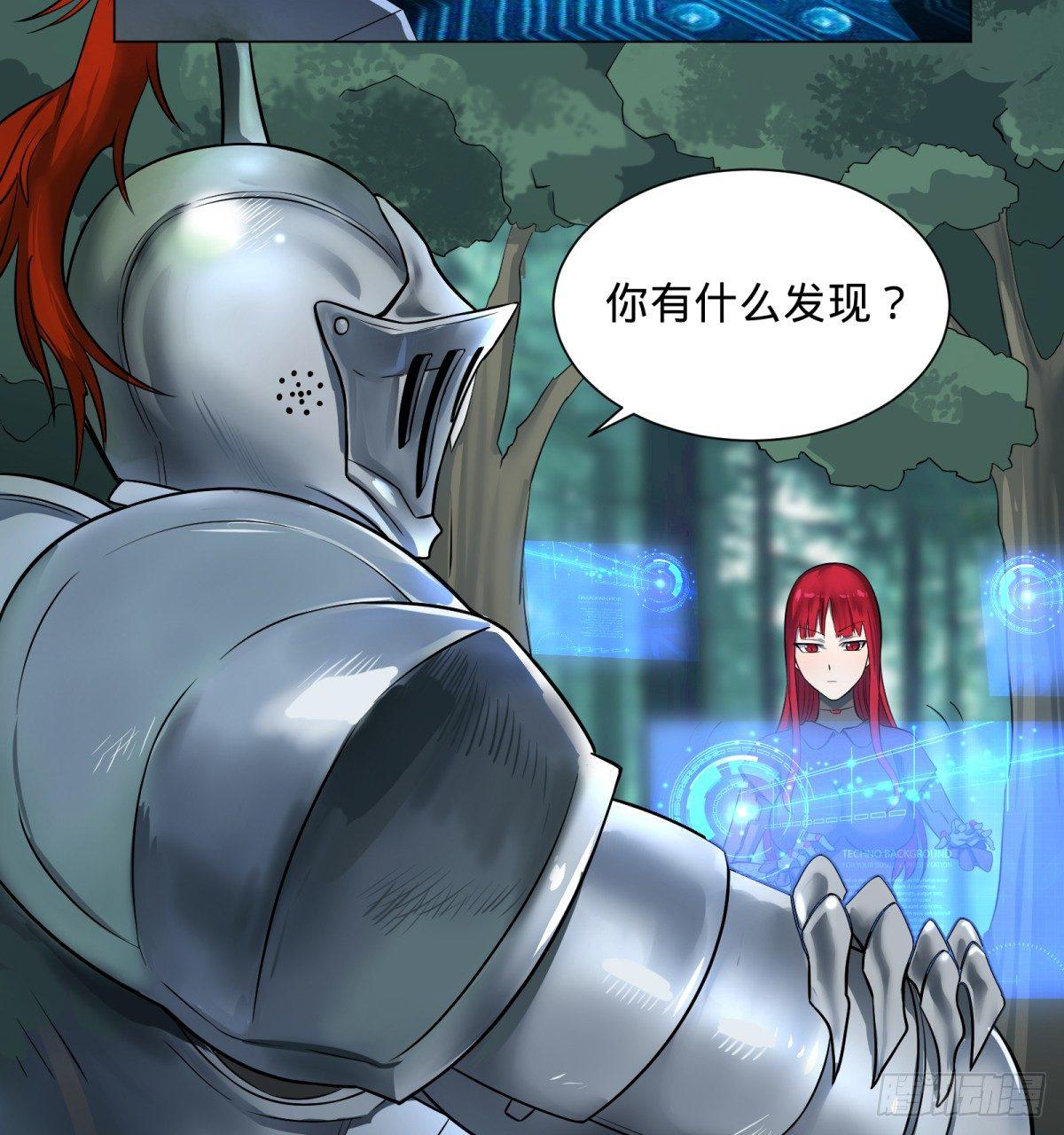 第 35 页