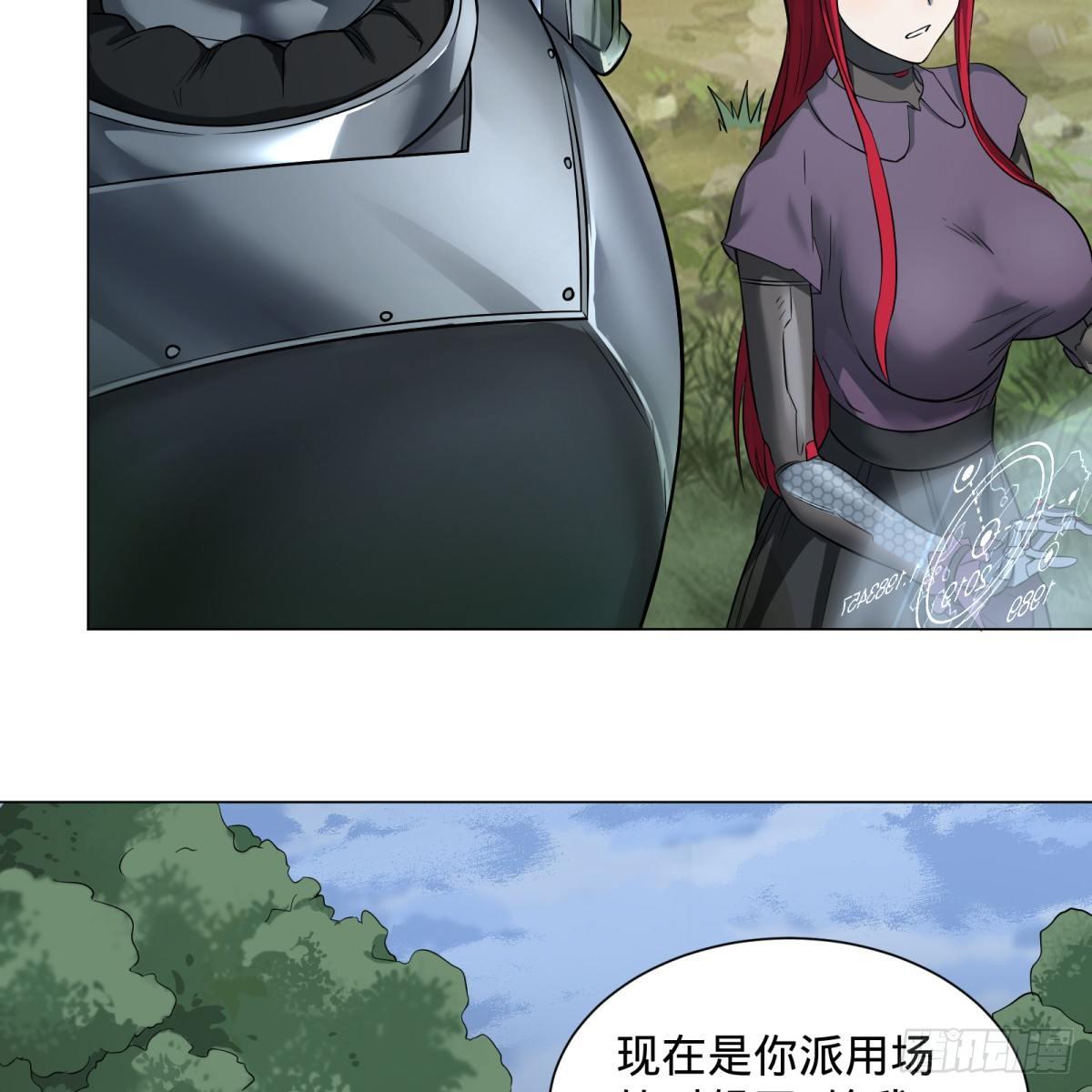 第 43 页