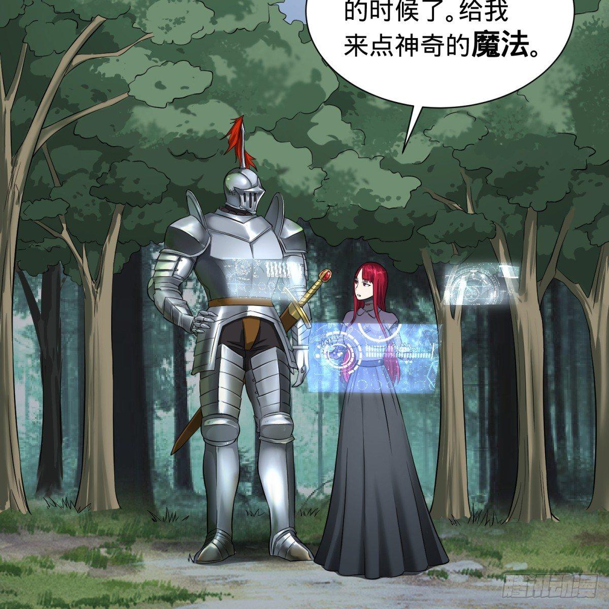第 44 页