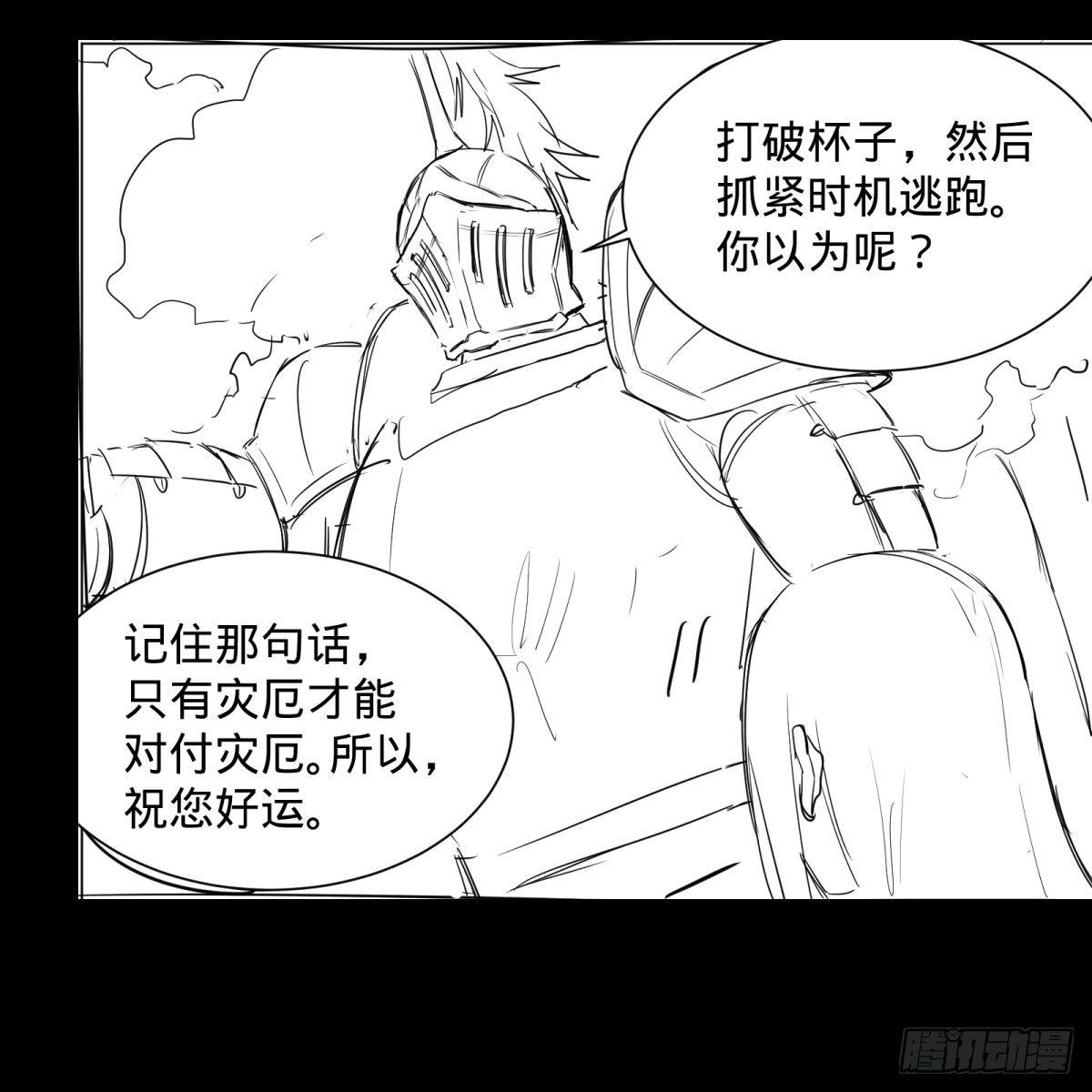 第 46 页