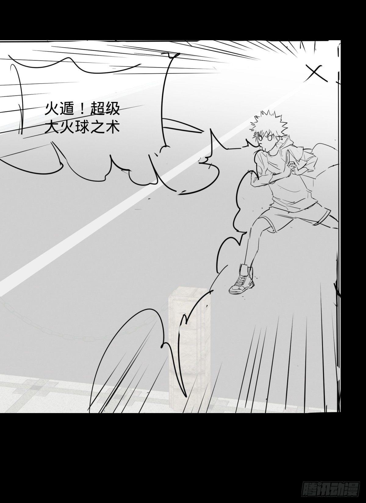 第 47 页