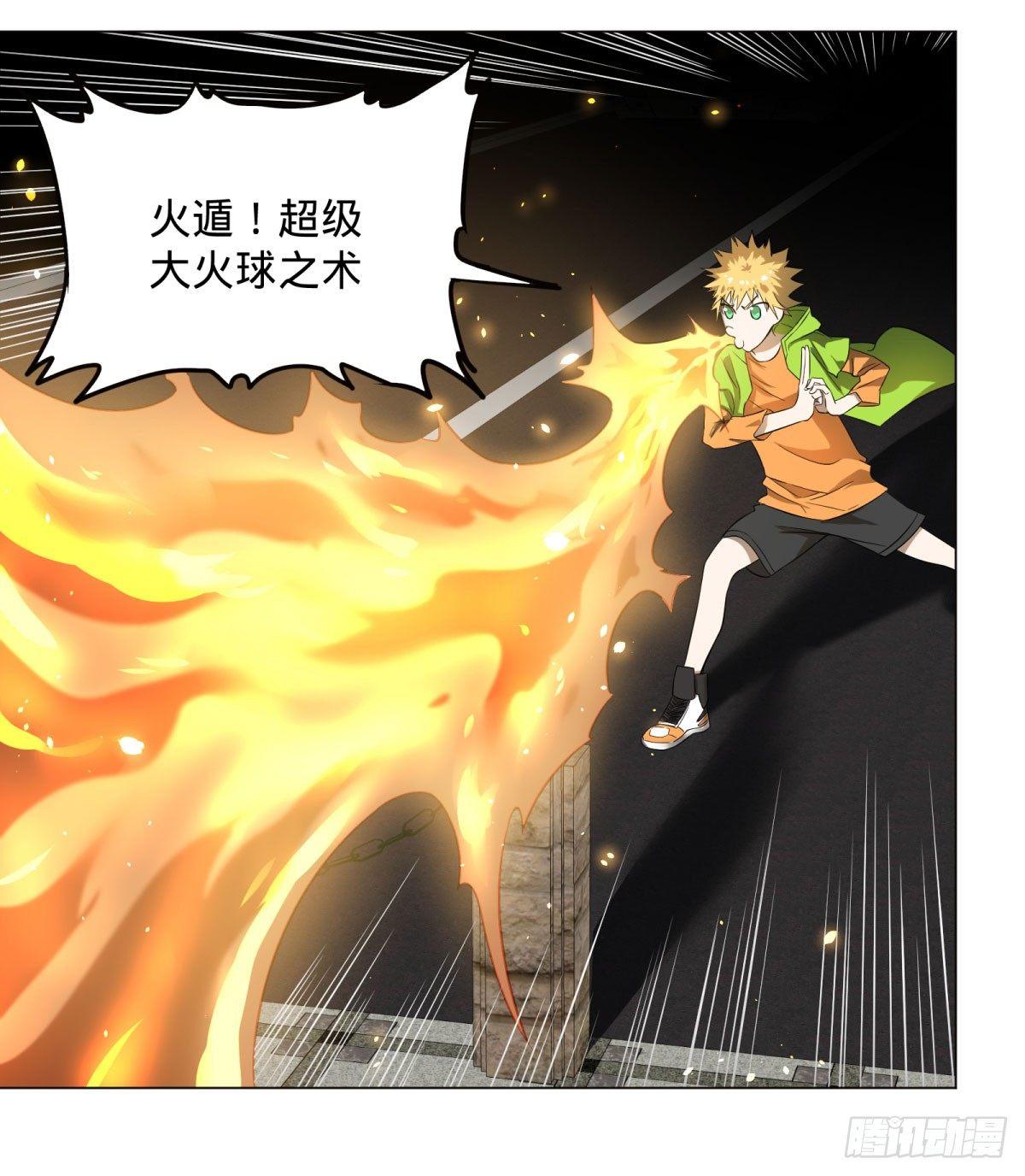 第 31 页