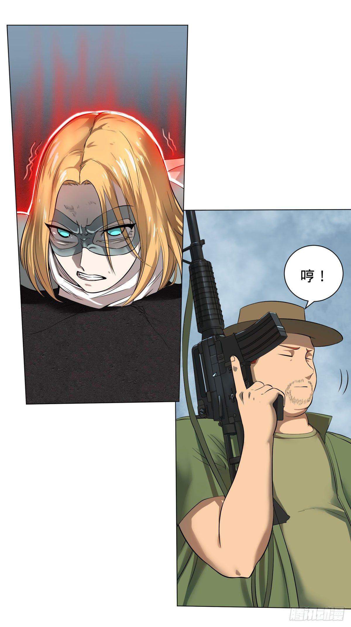 第 34 页