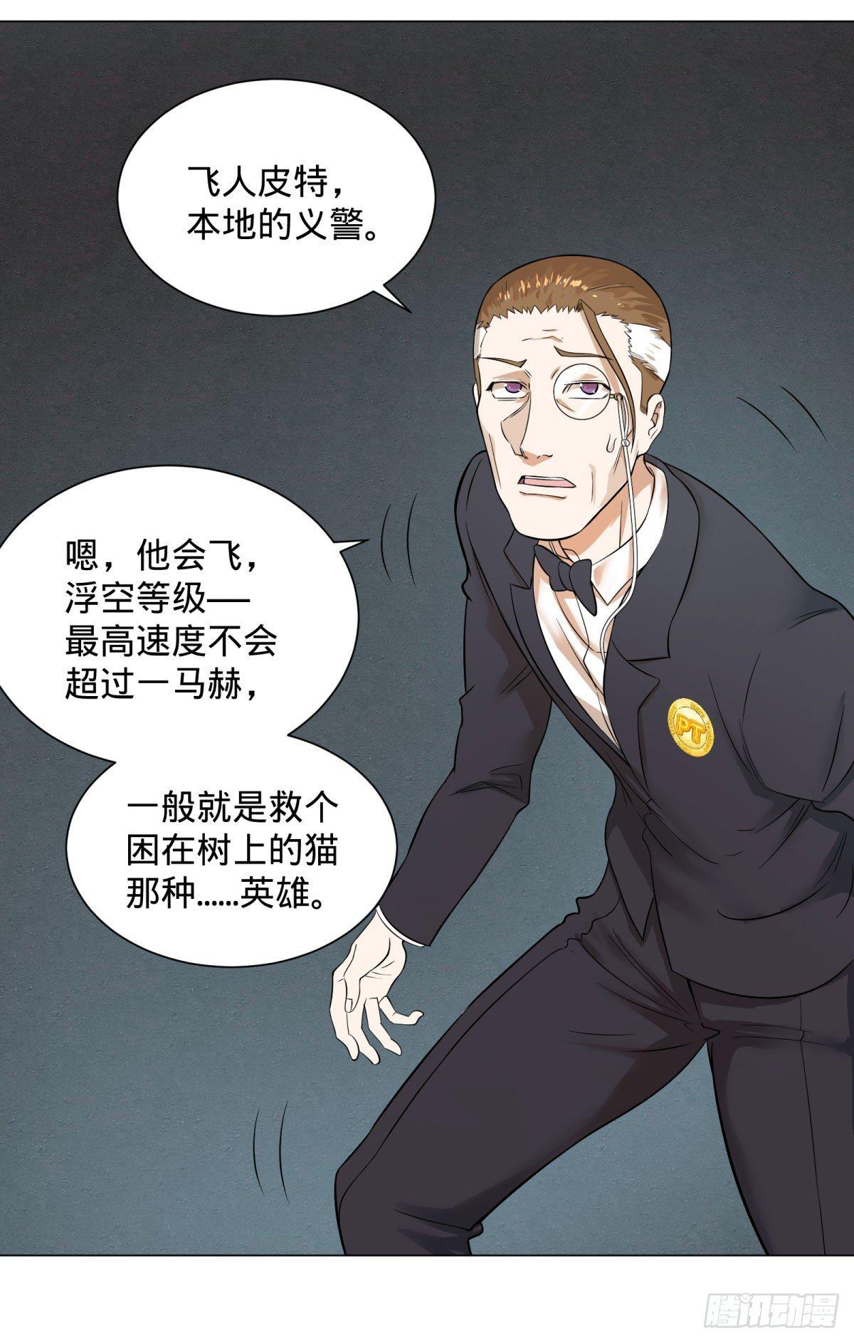 第 39 页