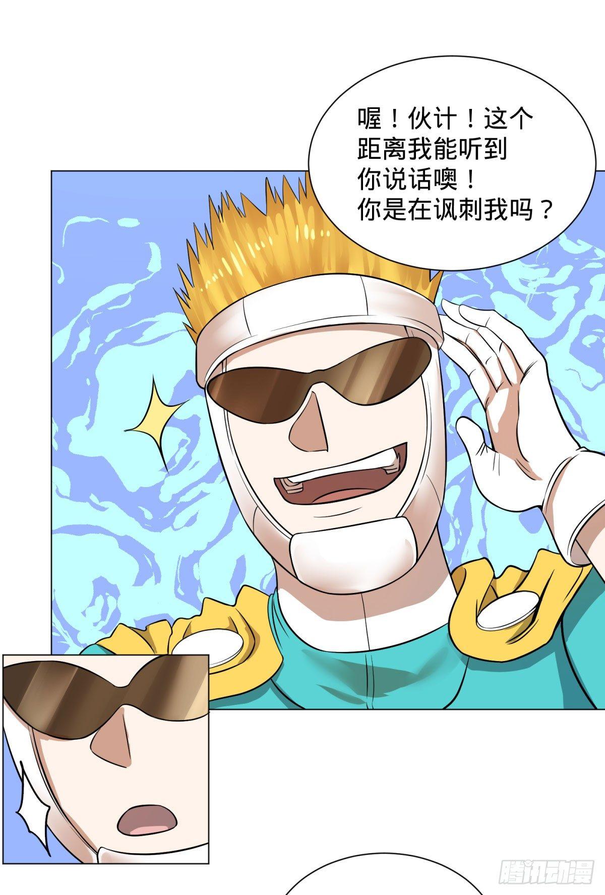 第 40 页