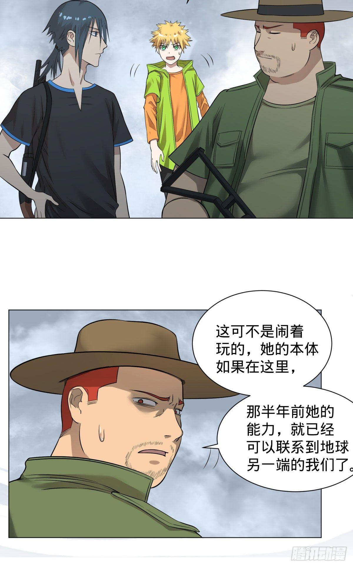 第 46 页