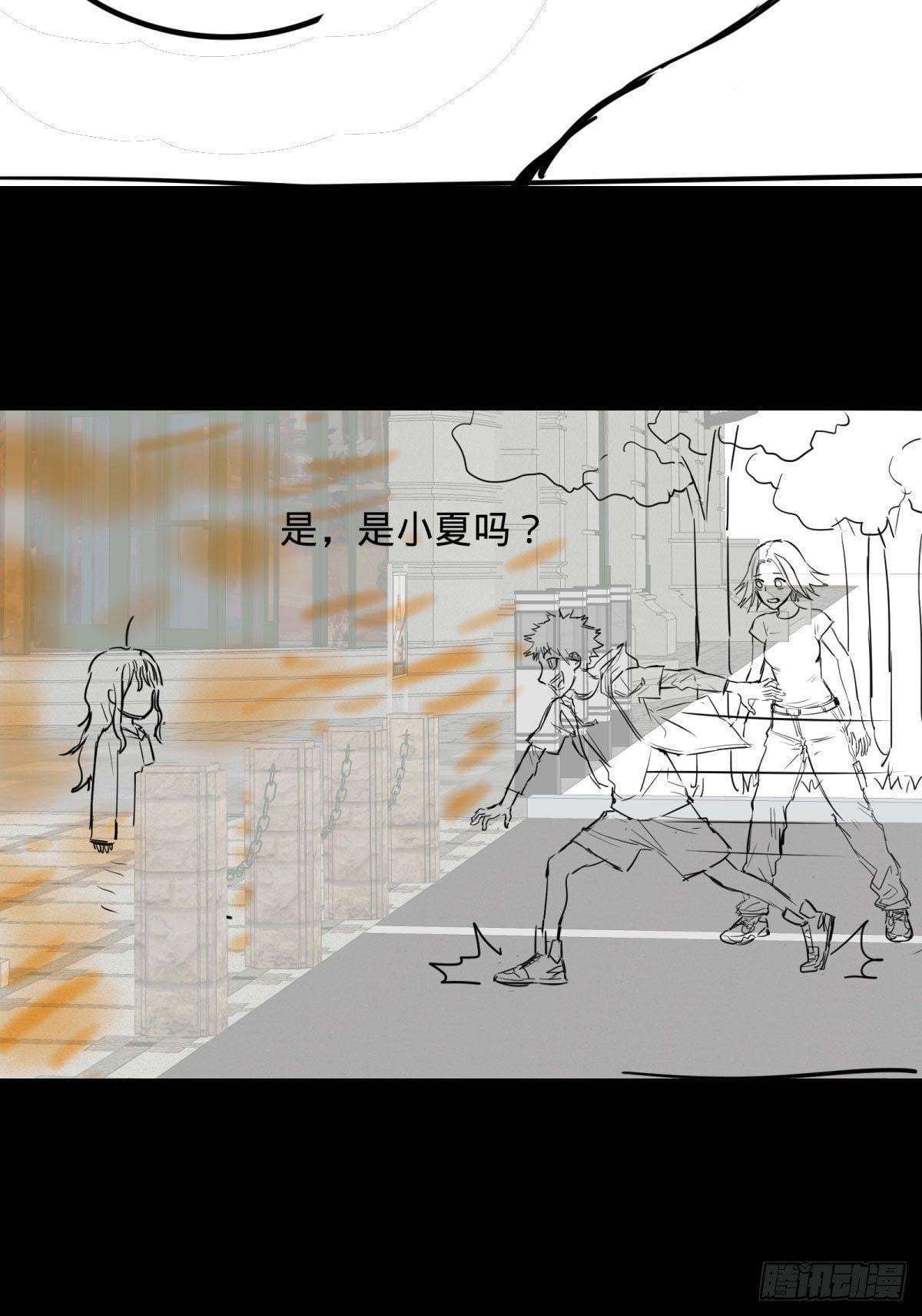 第 51 页