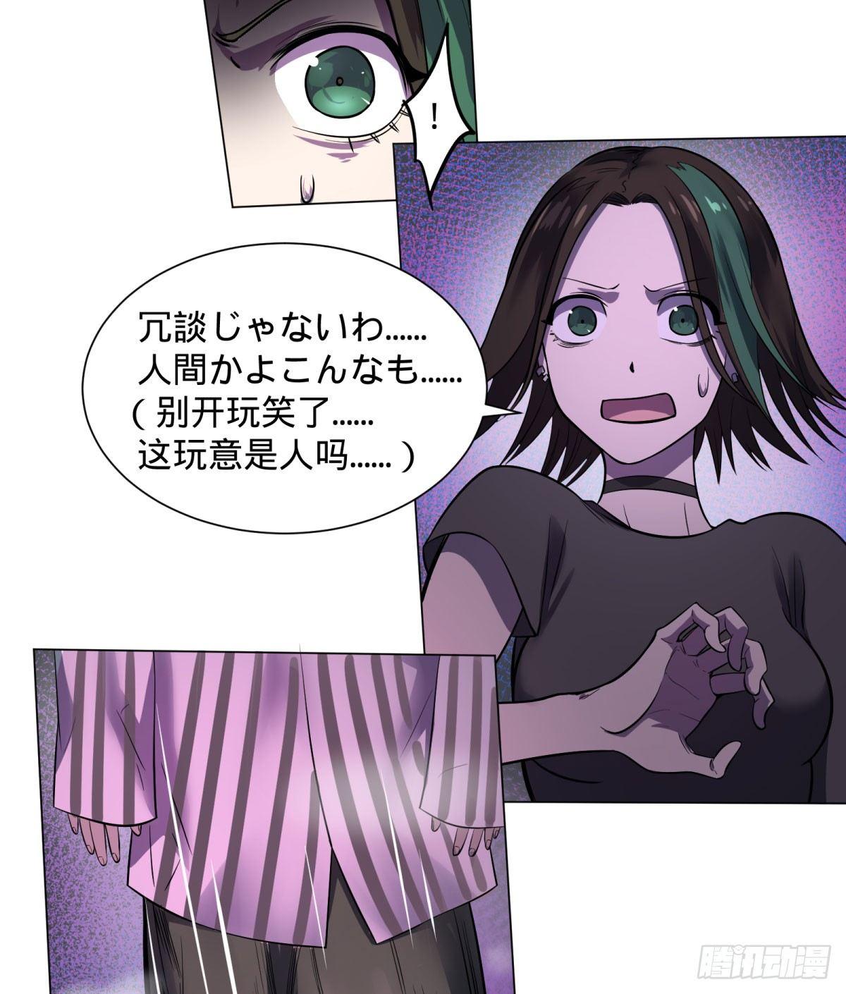 第 26 页