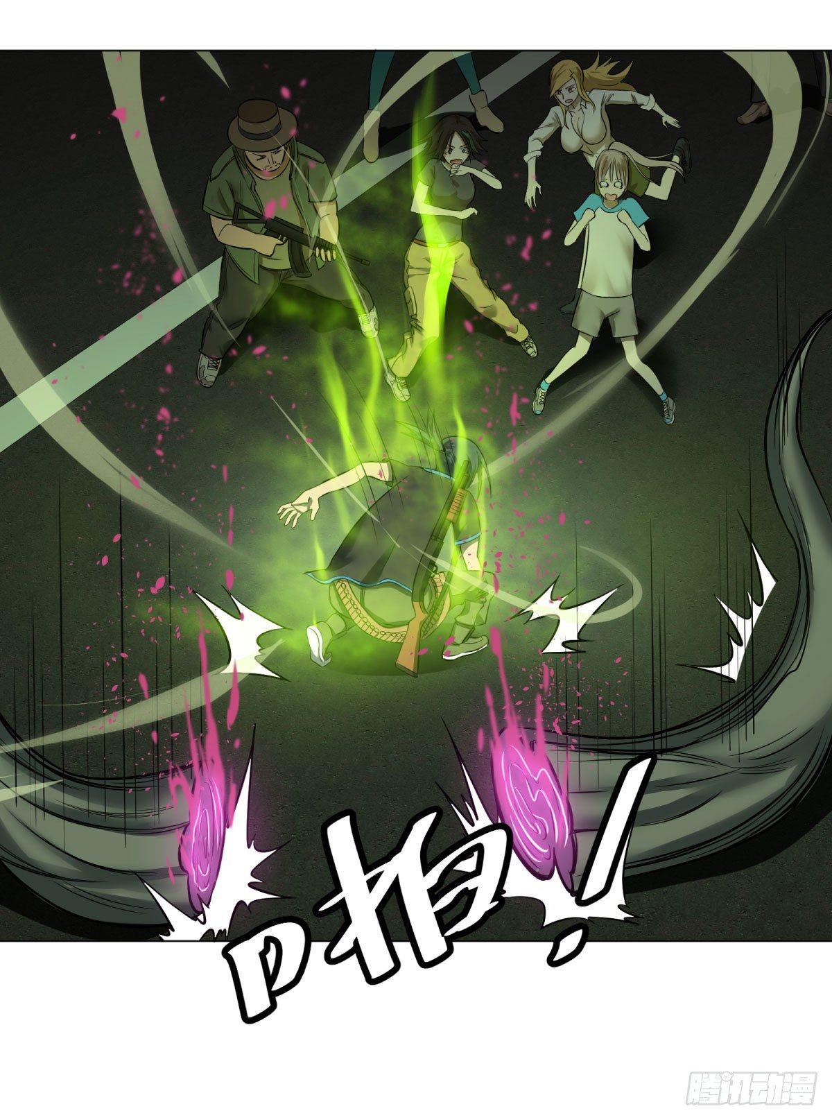 第 36 页