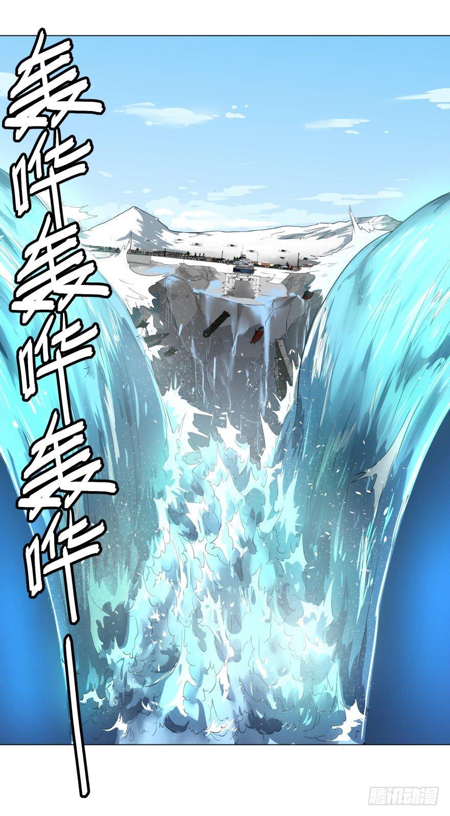 第 54 页