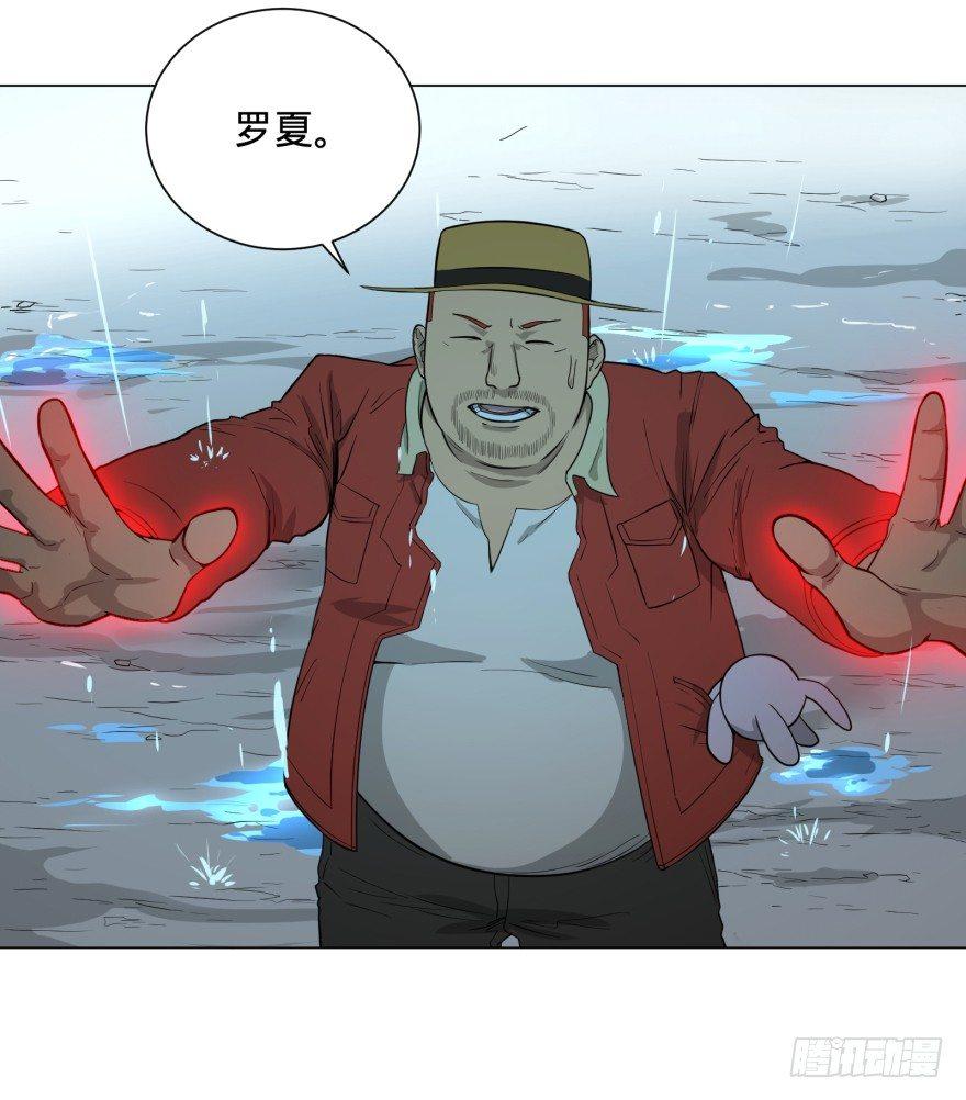 第 57 页