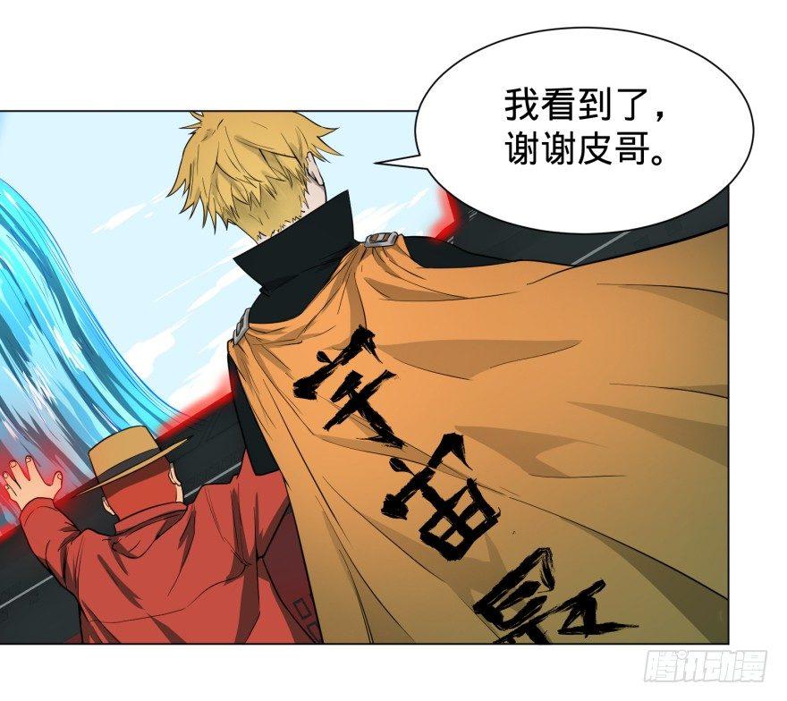 第 58 页