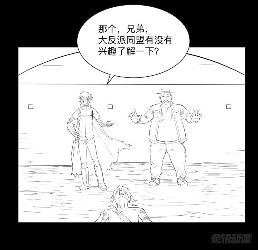第 62 页