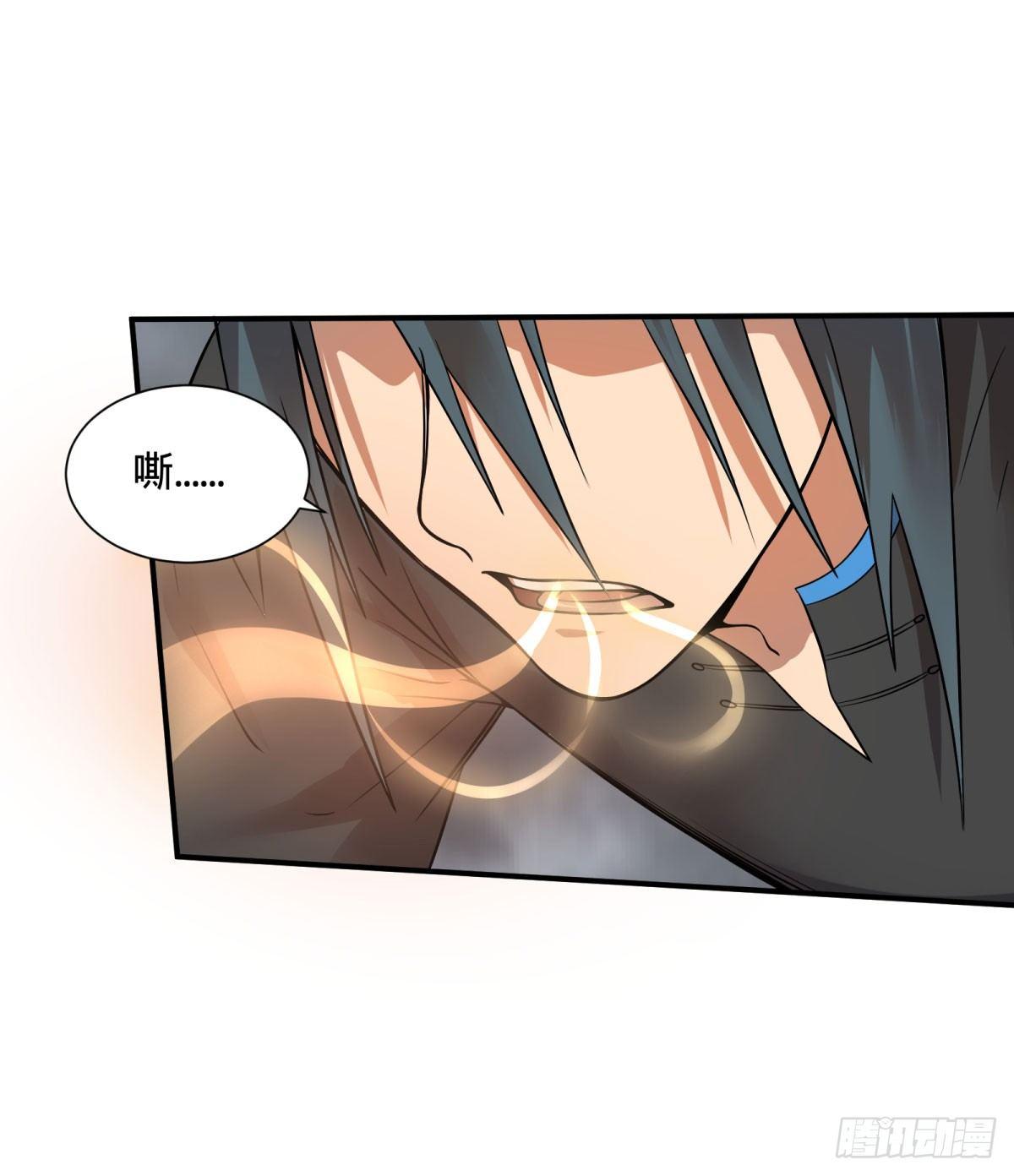 第 37 页