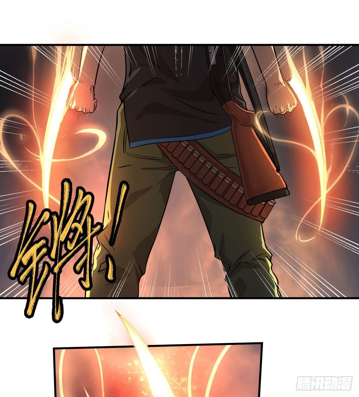 第 41 页