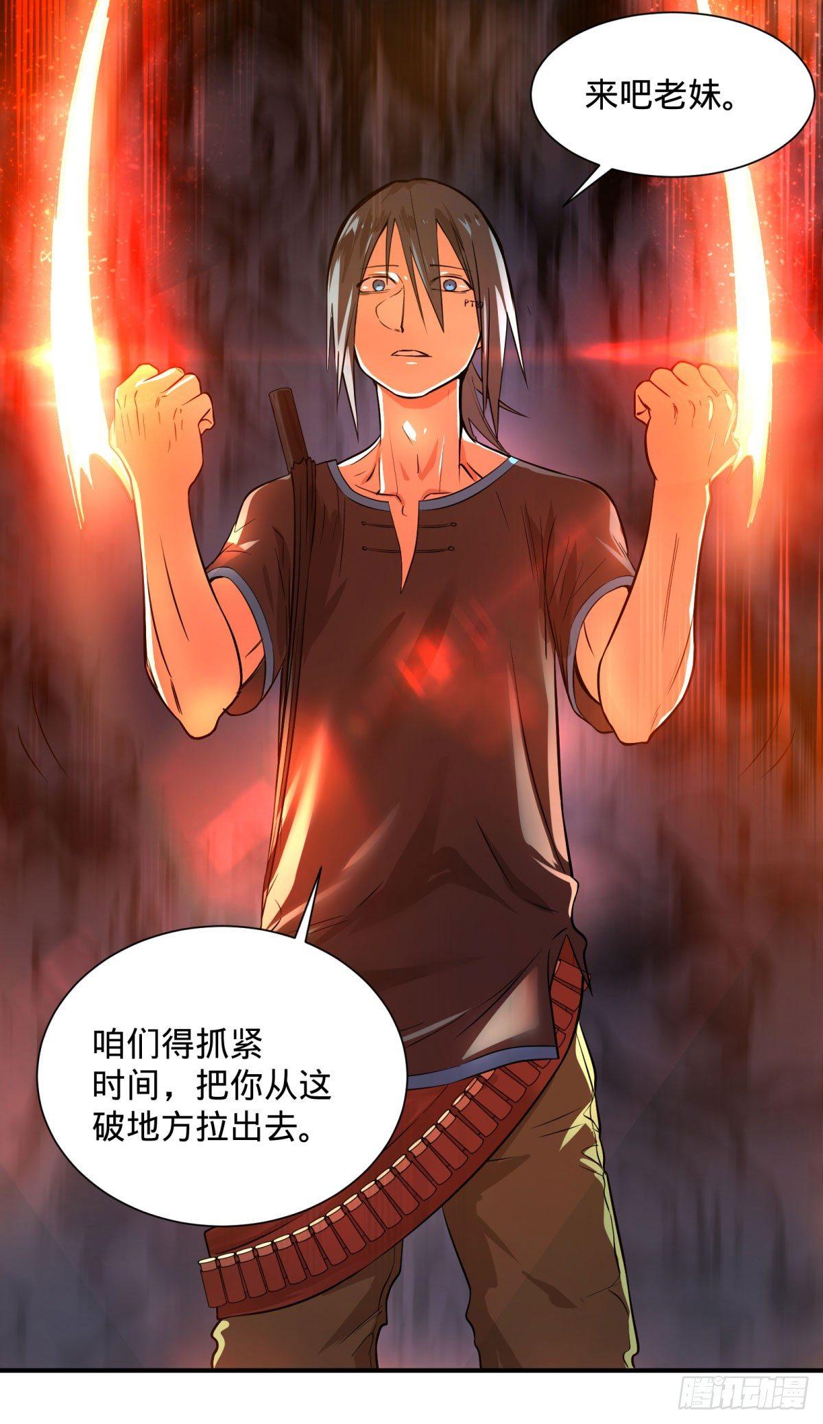 第 43 页