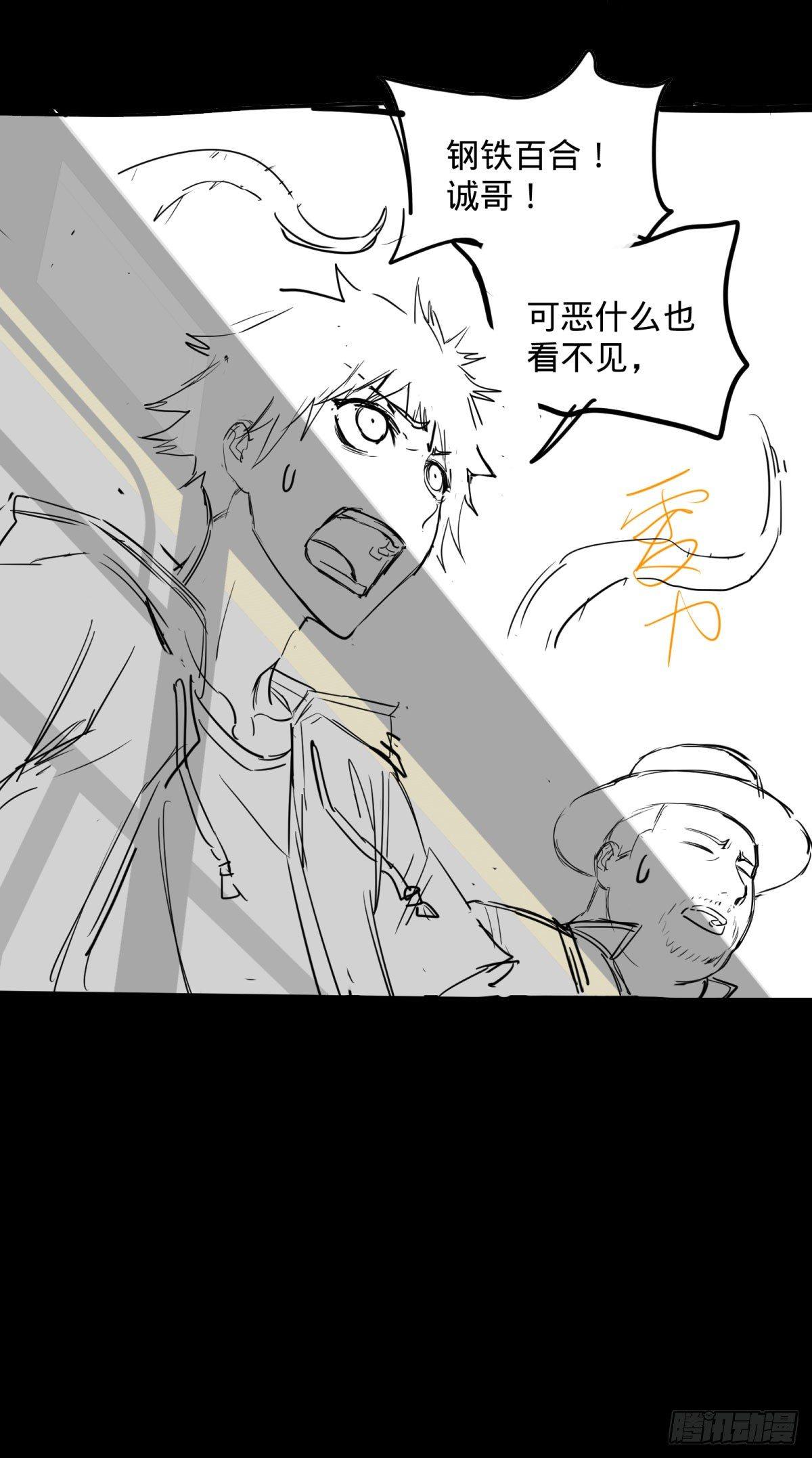 第 46 页