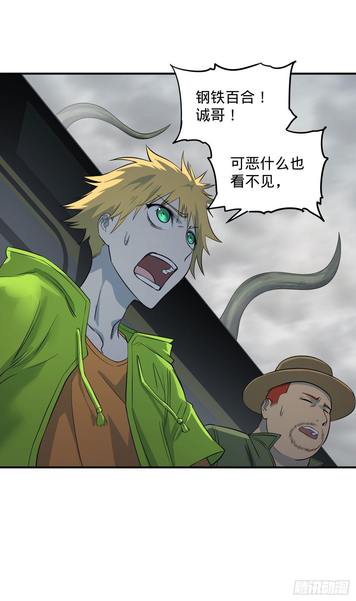 第 39 页