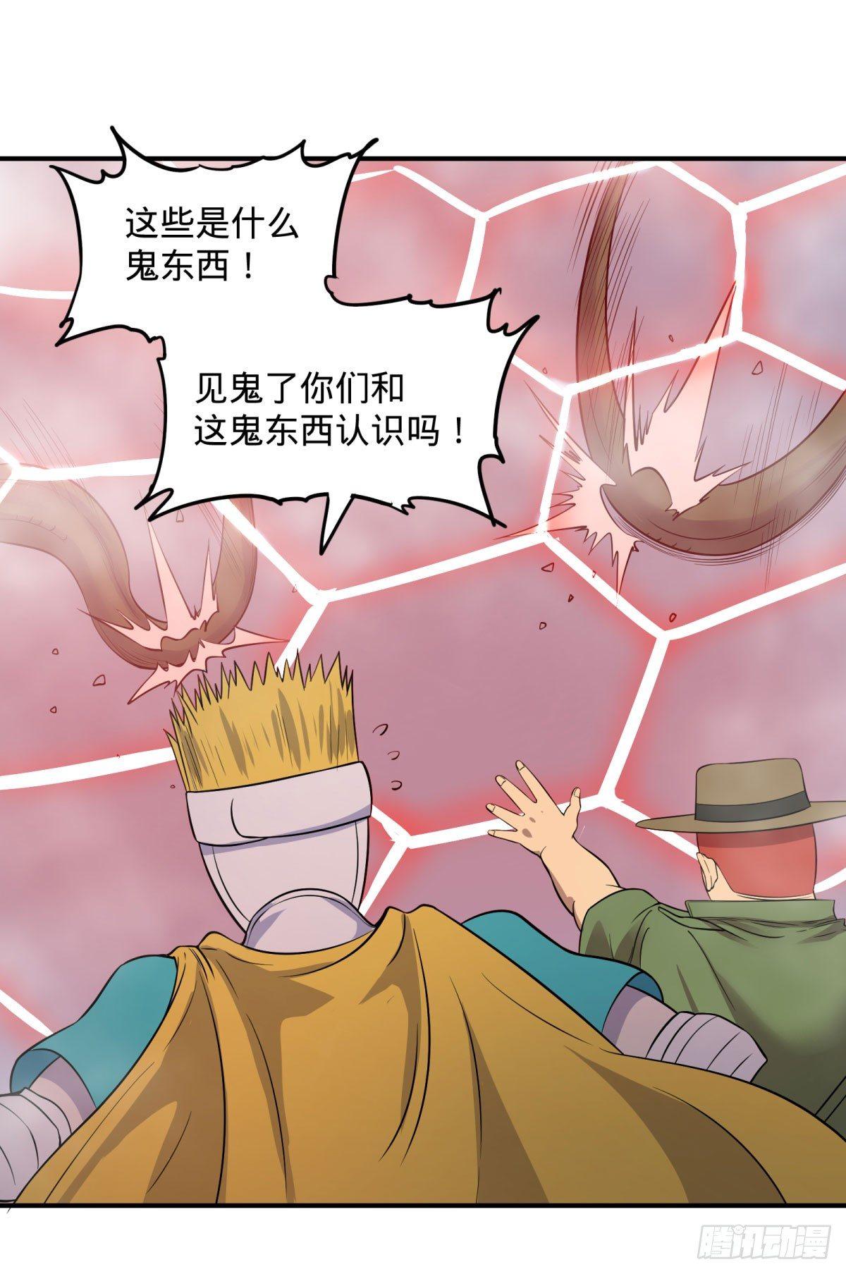 第 42 页