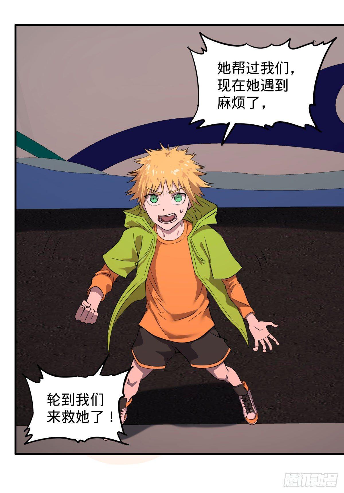 第 44 页