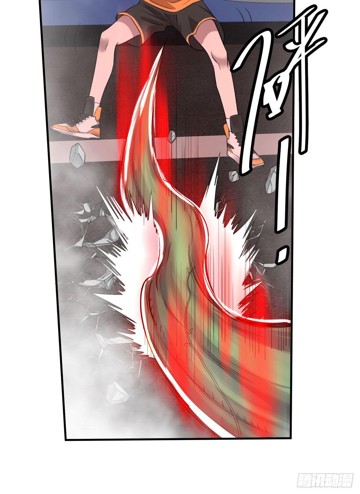 第 46 页