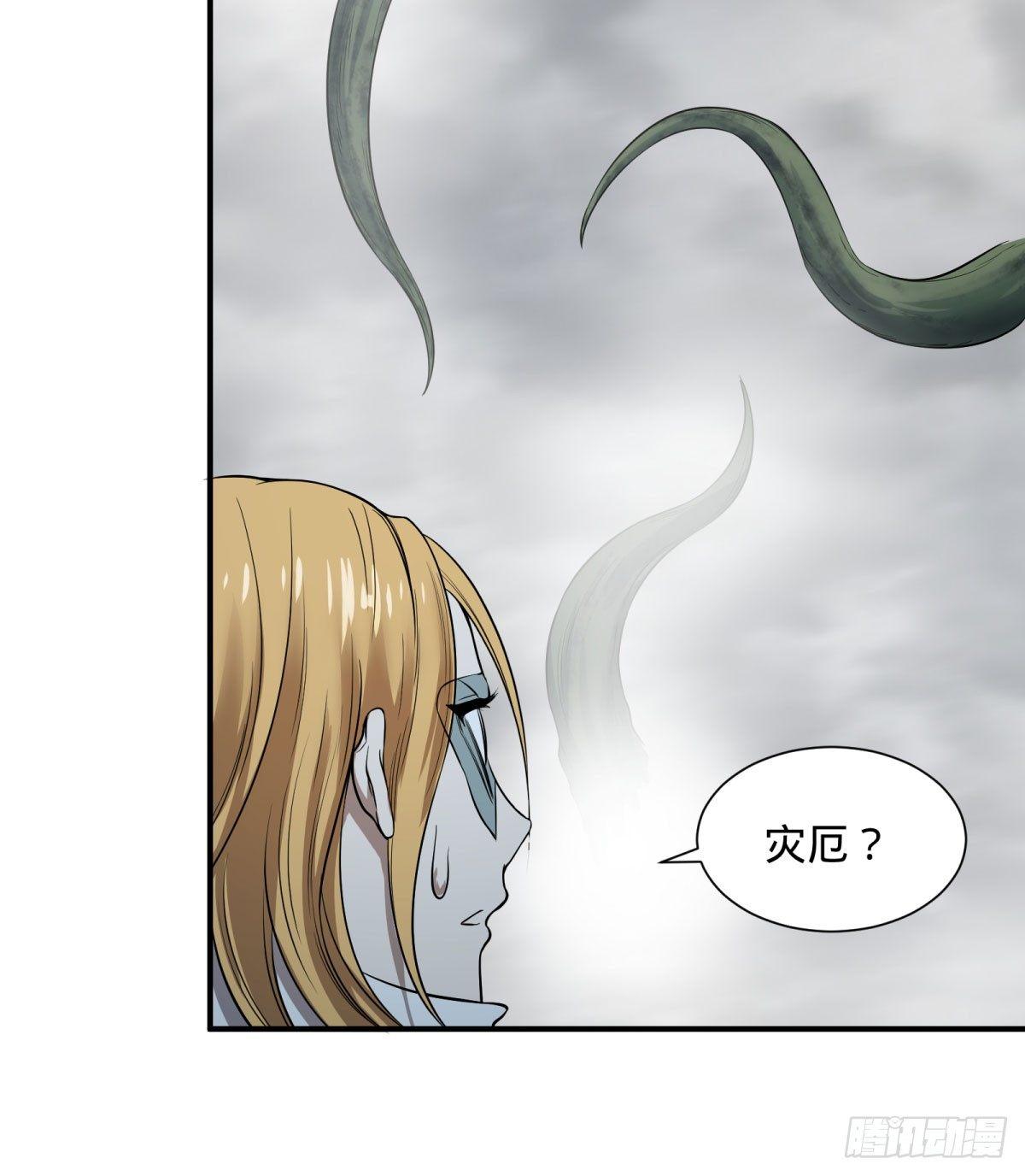 第 51 页