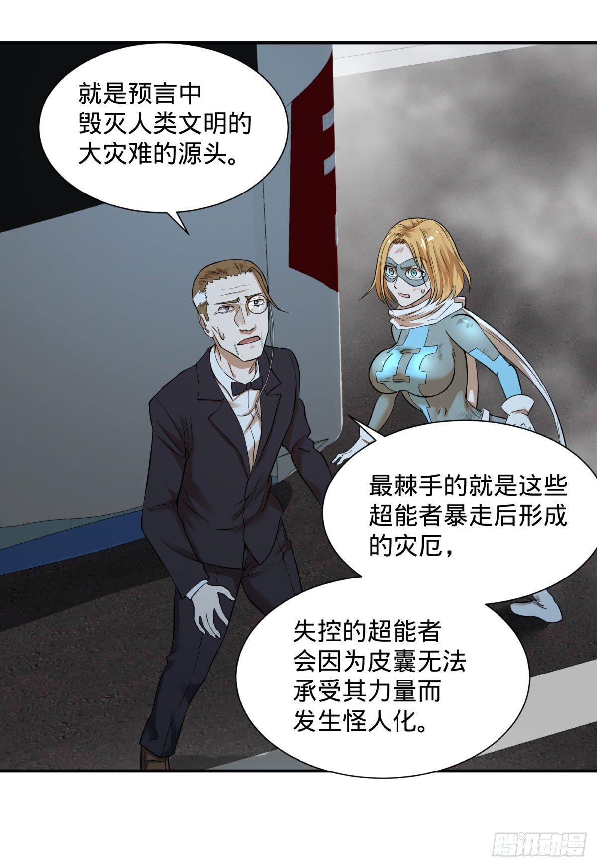 第 52 页