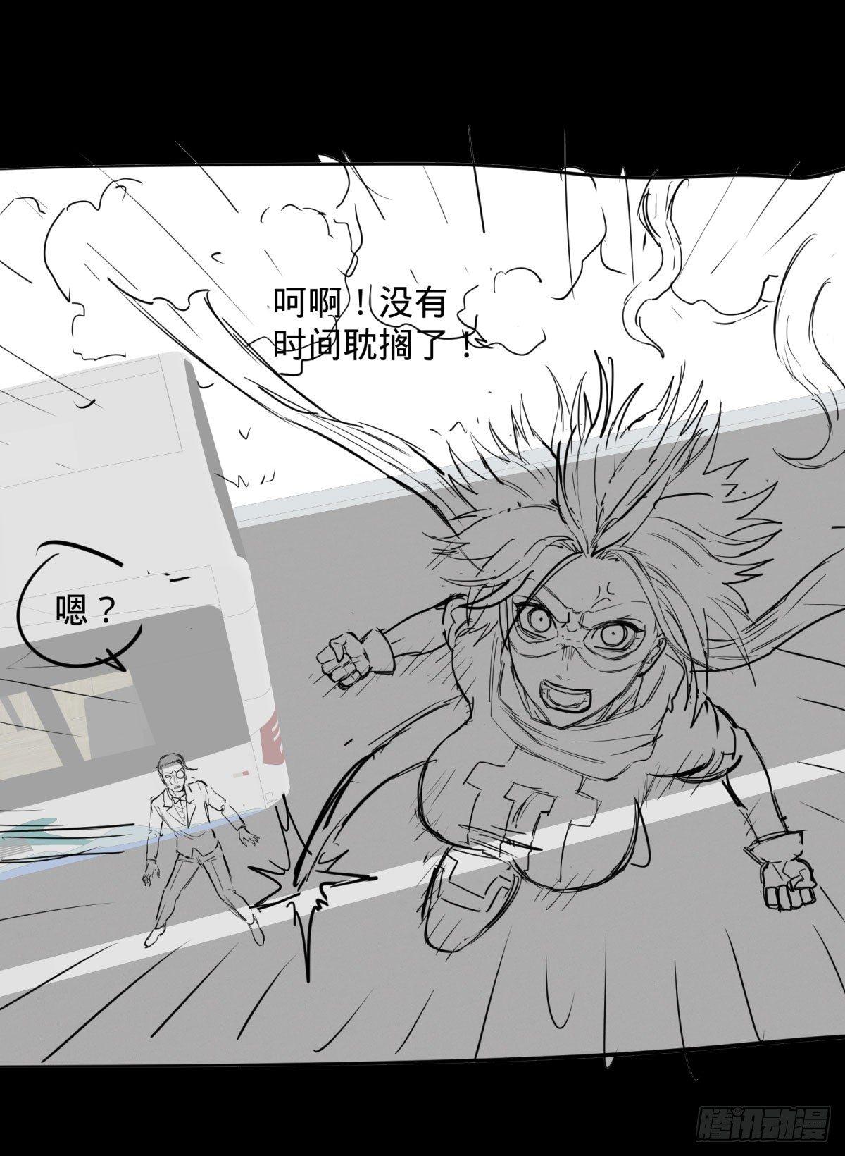 第 56 页