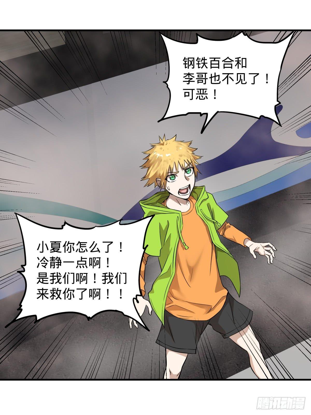 第 22 页