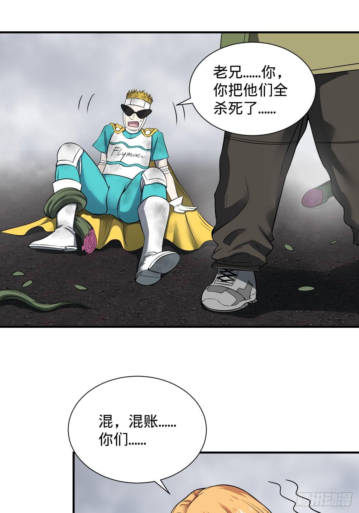 第 32 页