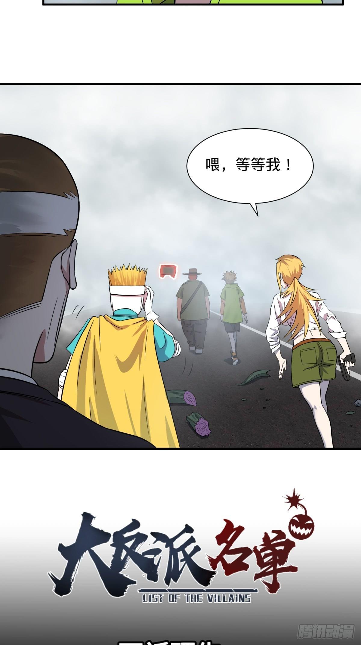 第 42 页