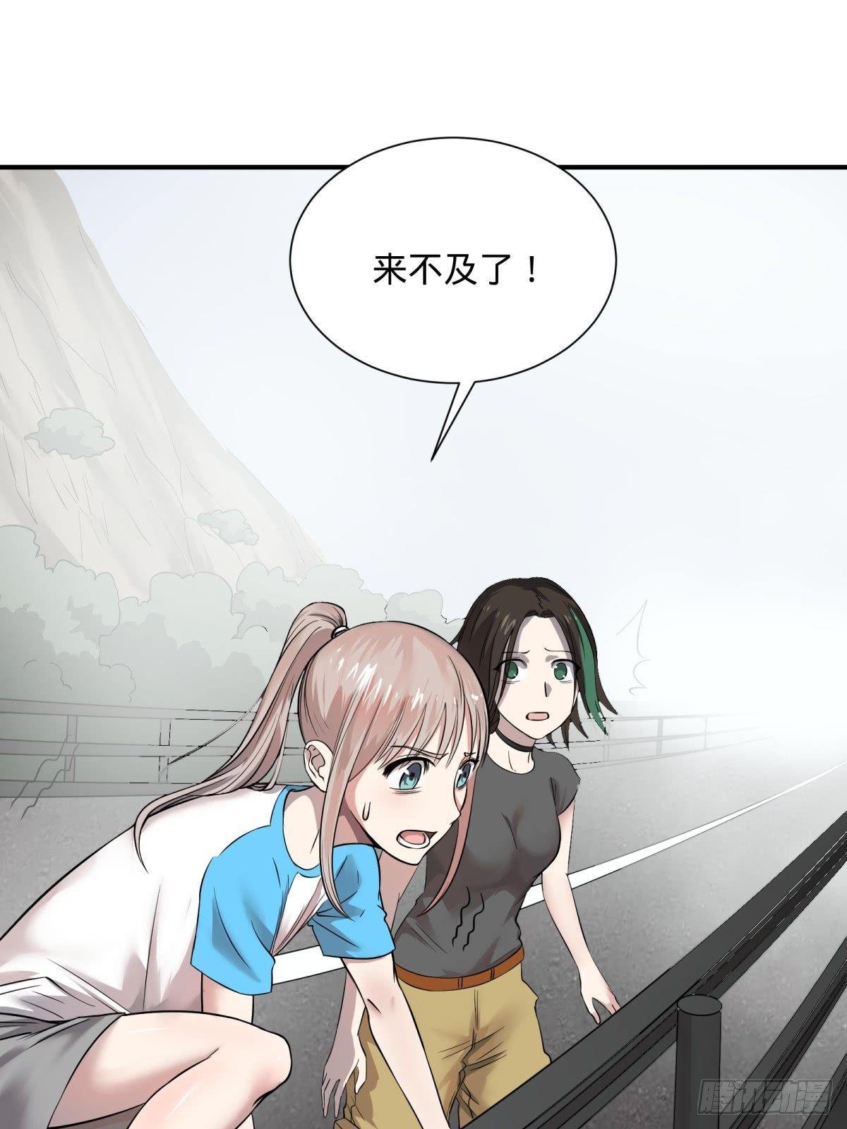 第 32 页