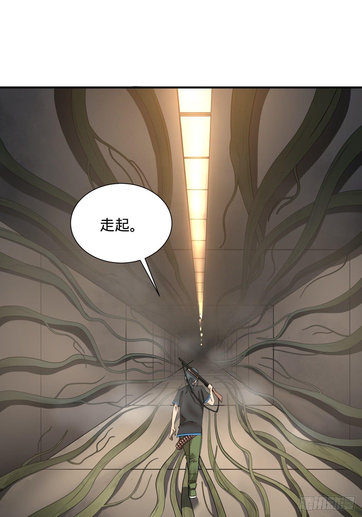 第 40 页