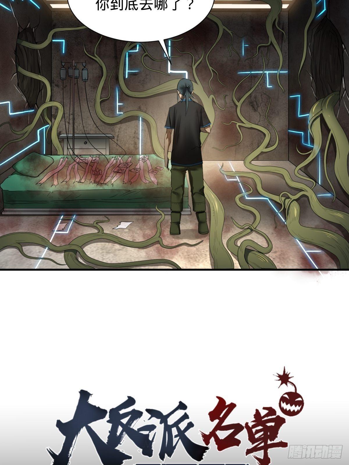 第 41 页
