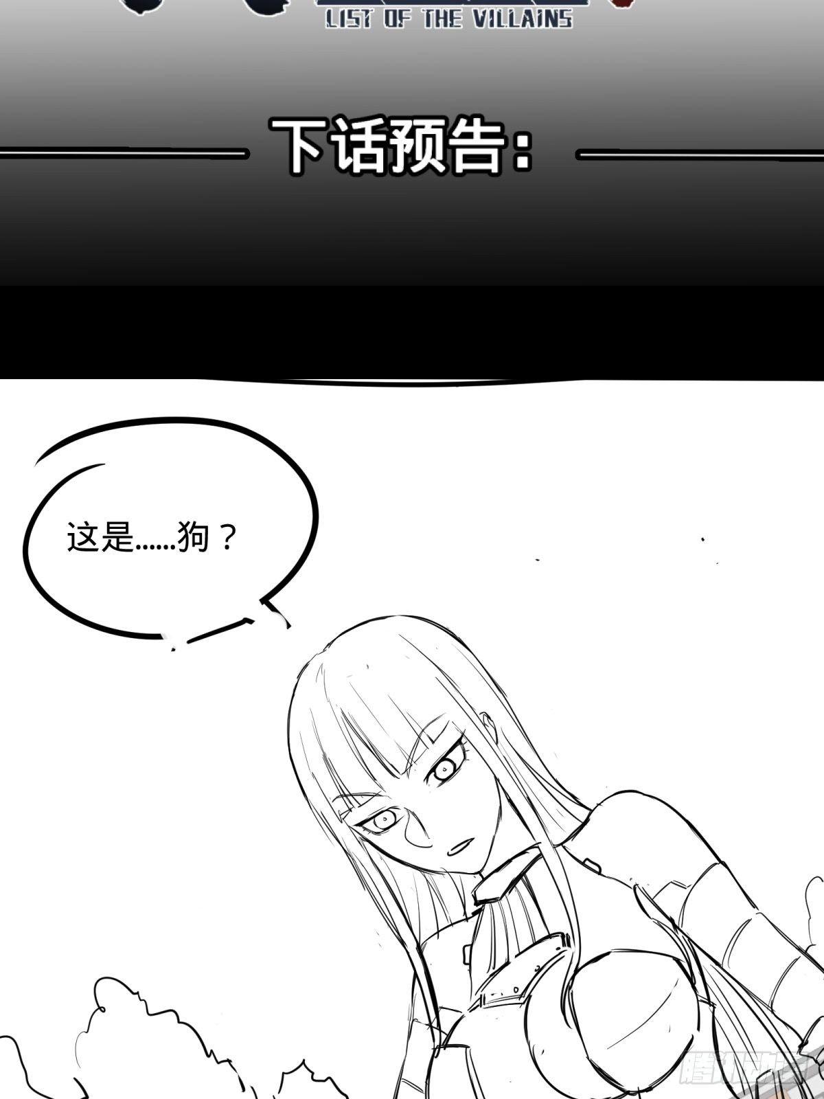 第 42 页