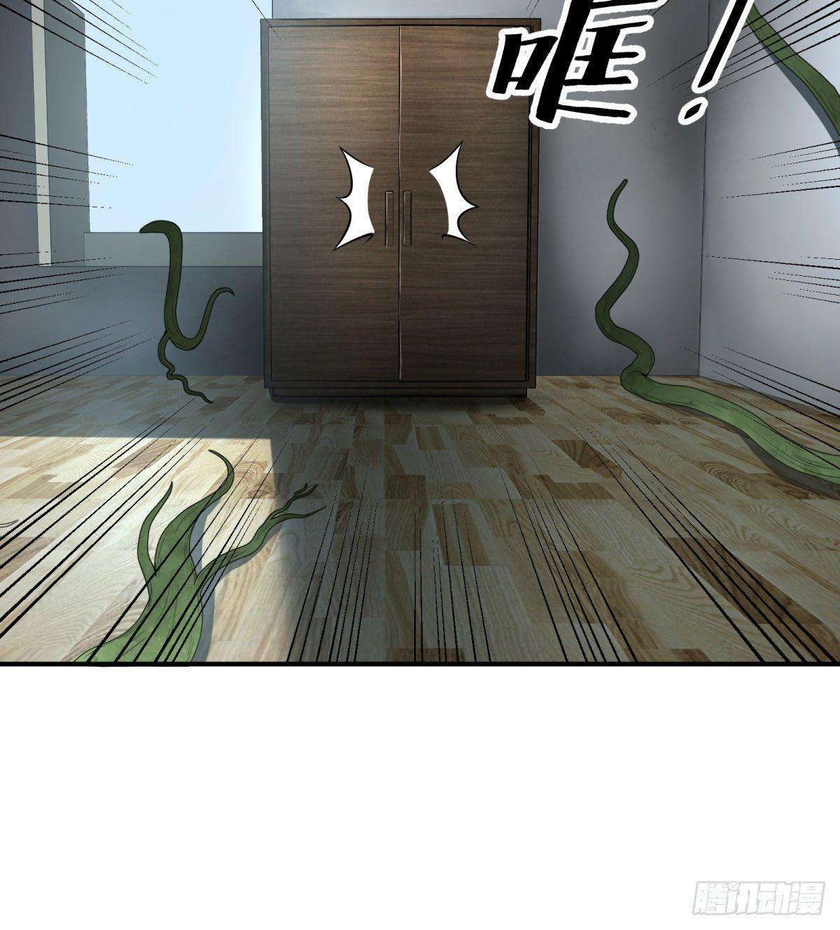 第 41 页