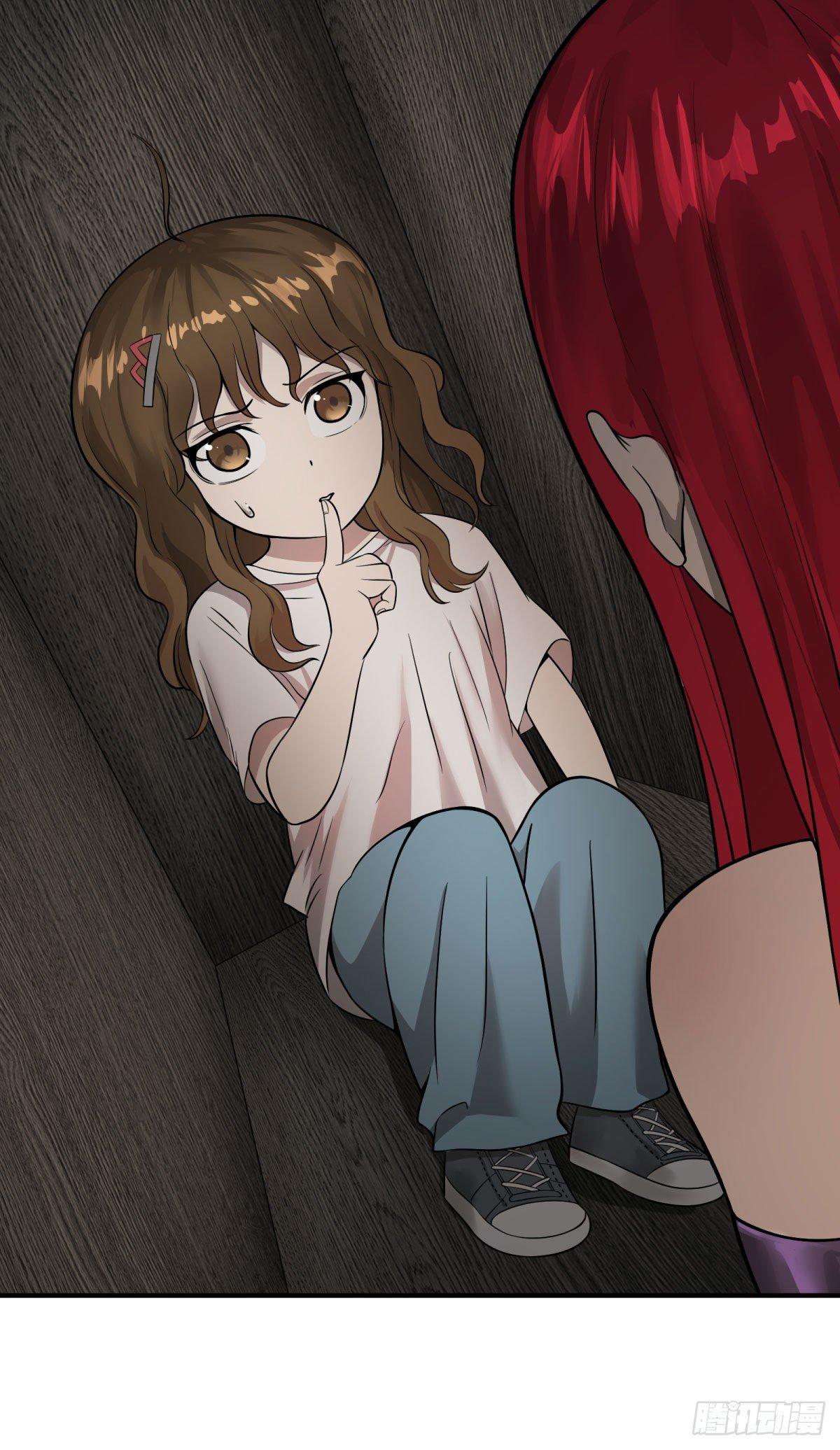 第 43 页