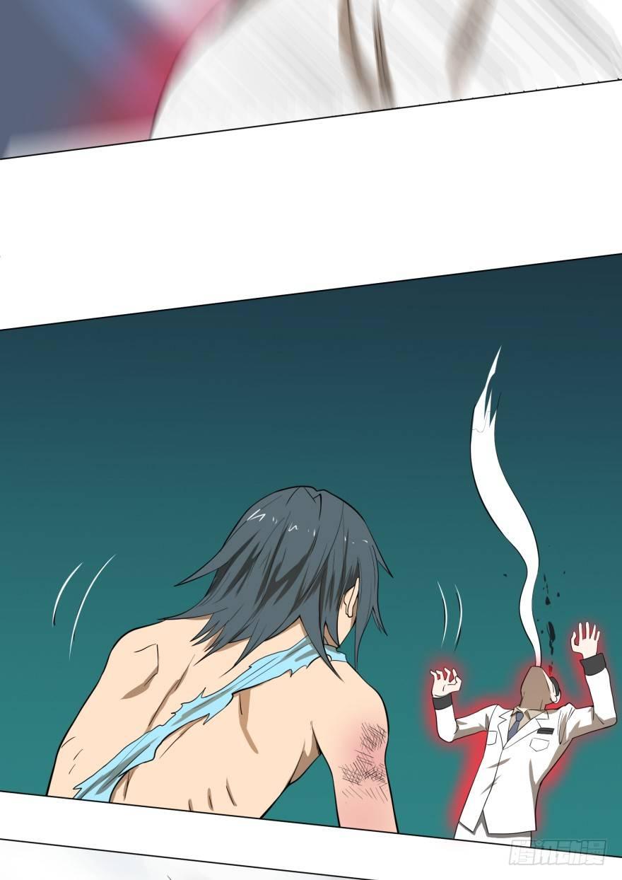 第 25 页