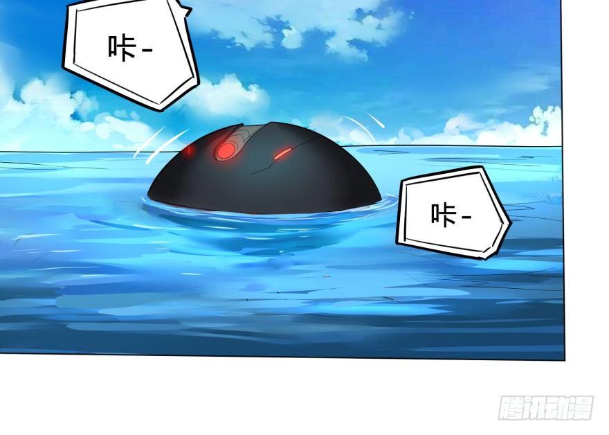 第 34 页