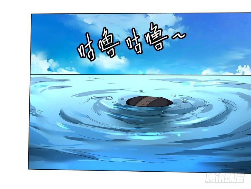 第 35 页