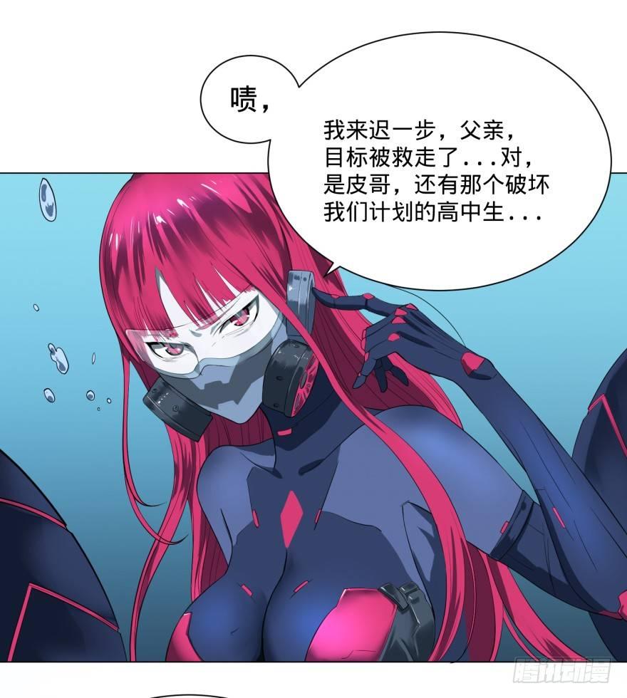 第 48 页