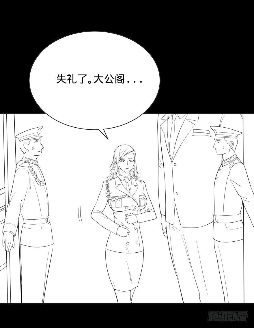 第 58 页