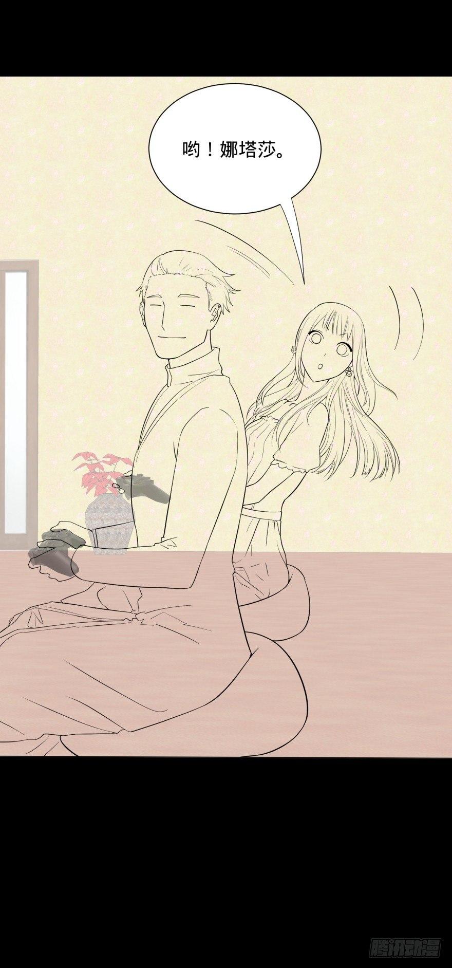 第 59 页
