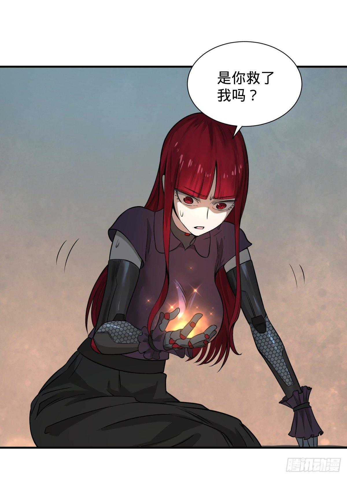 第 27 页