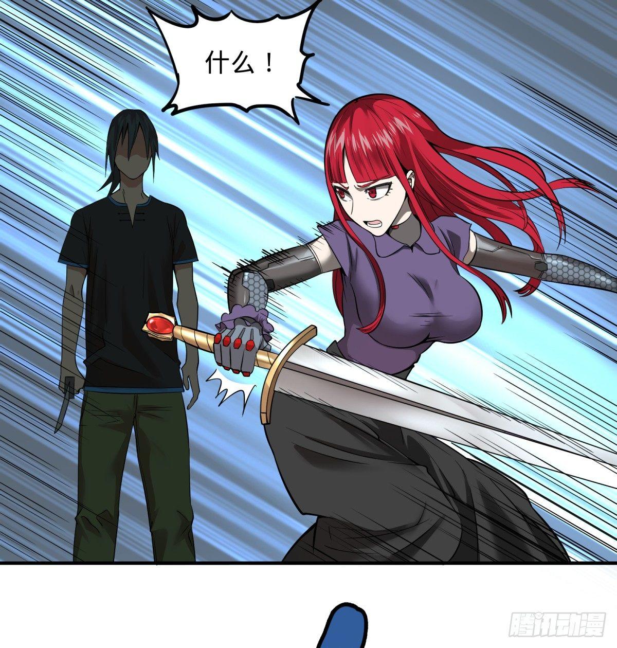 第 30 页
