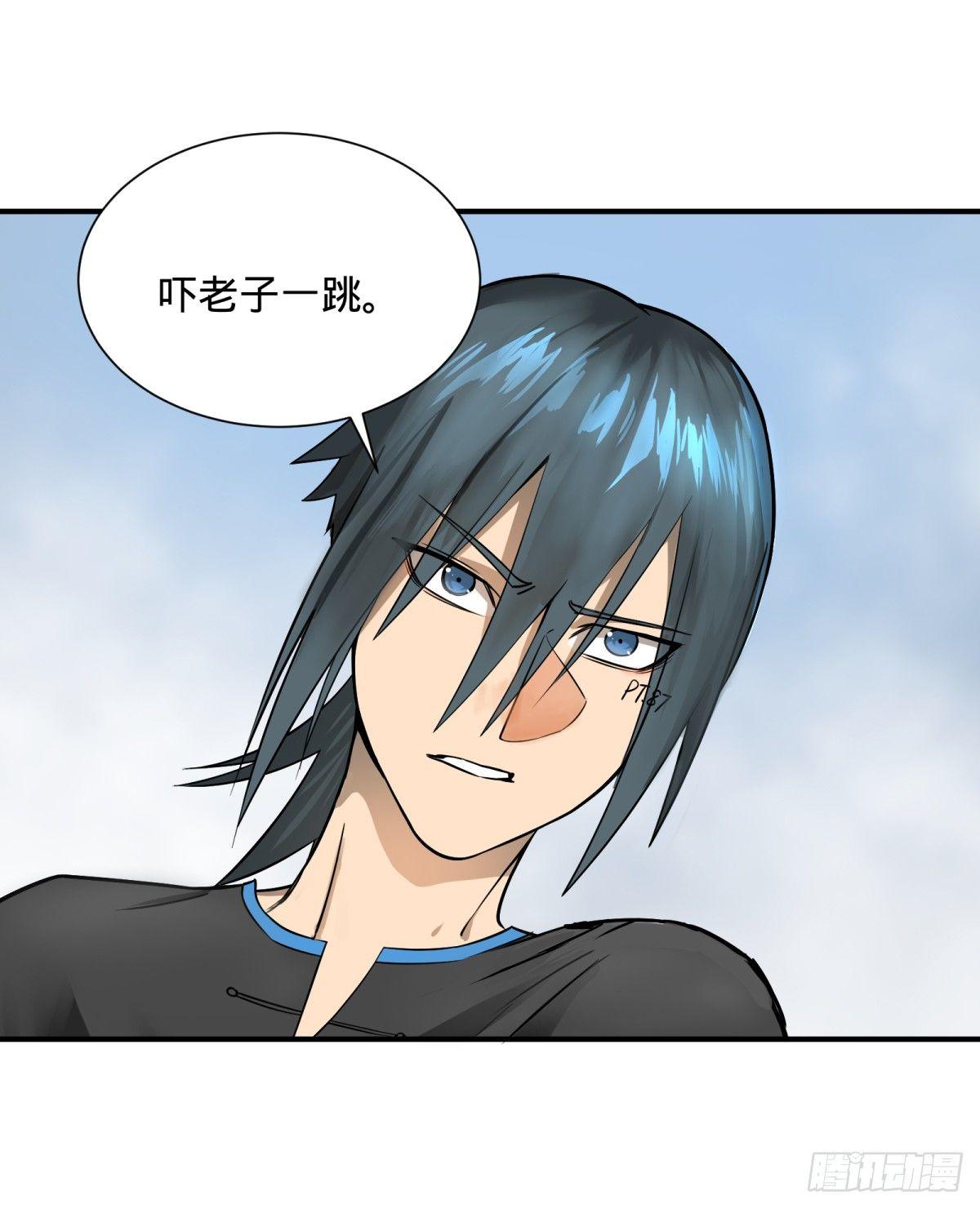 第 36 页