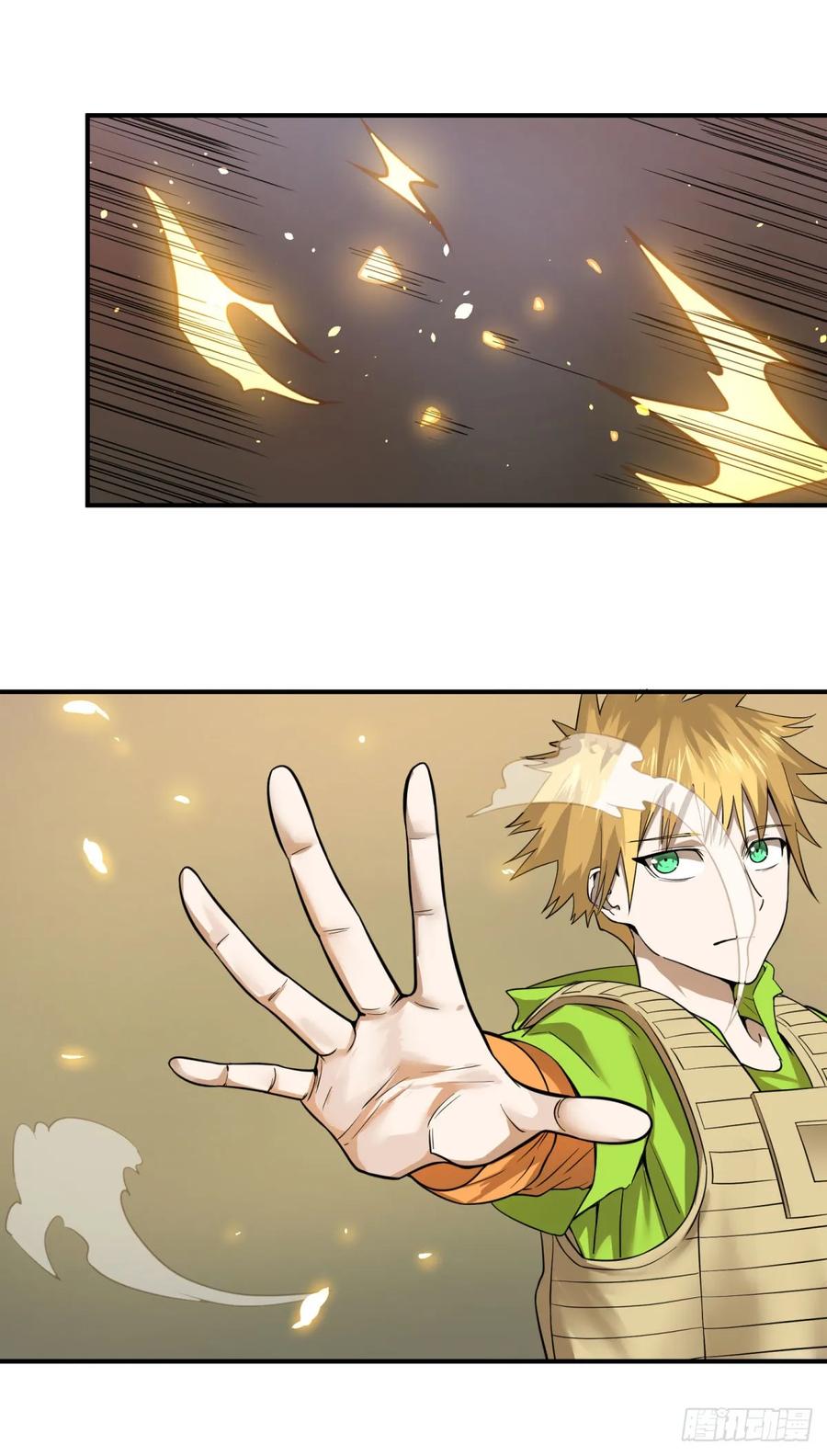 第 36 页